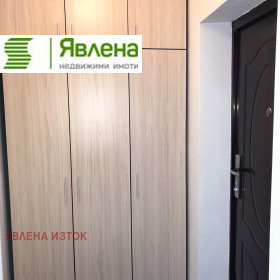 Studio Druzhba 2, Sofia 10