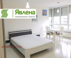 Studio Druzhba 2, Sofia 1