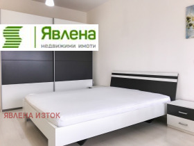 Studio Druzhba 2, Sofia 2