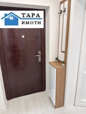 ���� ��� ���� 2-����� | Imot.bg � ����� ������ 9