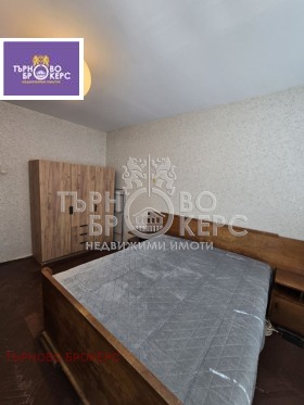 ���� ��� ���� 2-����� | Imot.bg � ����� ������ 5