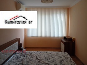 ���� ��� ���� 3-����� | Imot.bg � ����� ������ 8