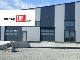 Depolamak Industrialna zona - iztok, Stara Zagora 1