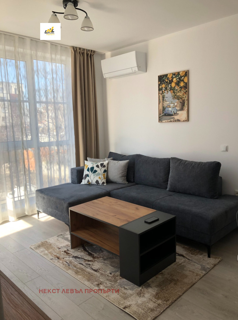 Дава под Наем 2-СТАЕН в град София, Надежда 3 - 45 кв.м / 620 € » 1 212.61 лв., НЕКСТ ЛЕВЪЛ ПРОПЪРТИ