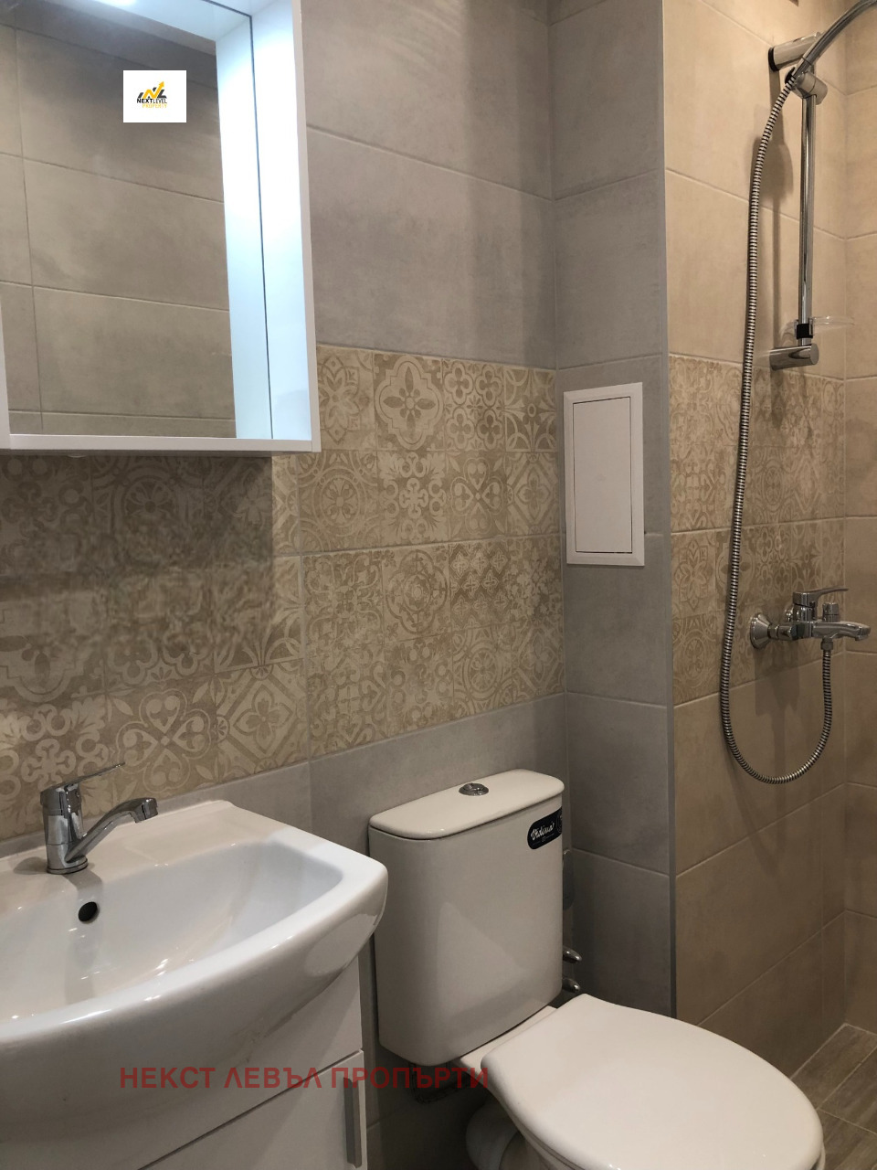 ���� ��� ���� 2-����� | Imot.bg � ����������� 7