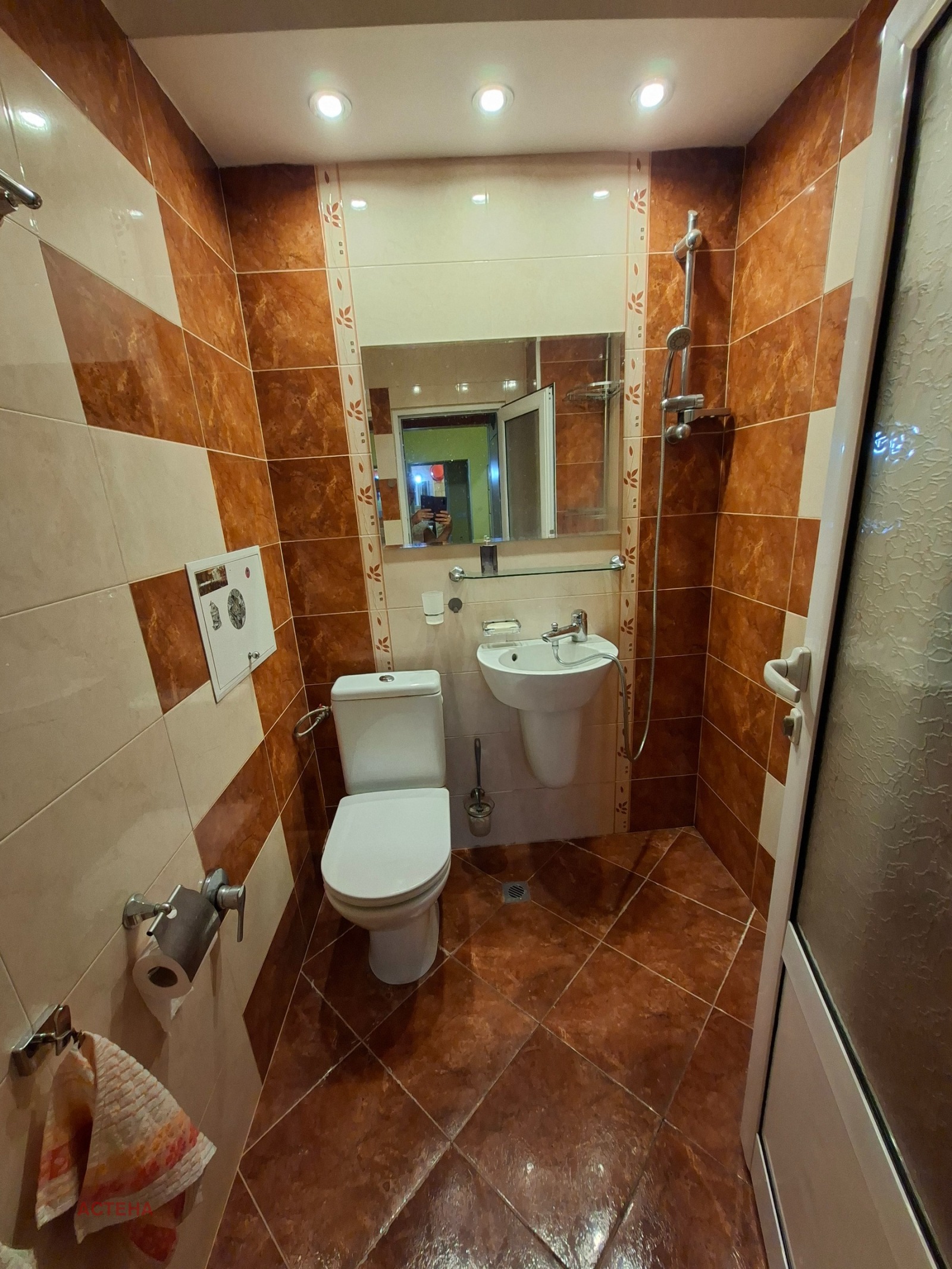 ���� ��� ���� 2-����� | Imot.bg � ����������� 9