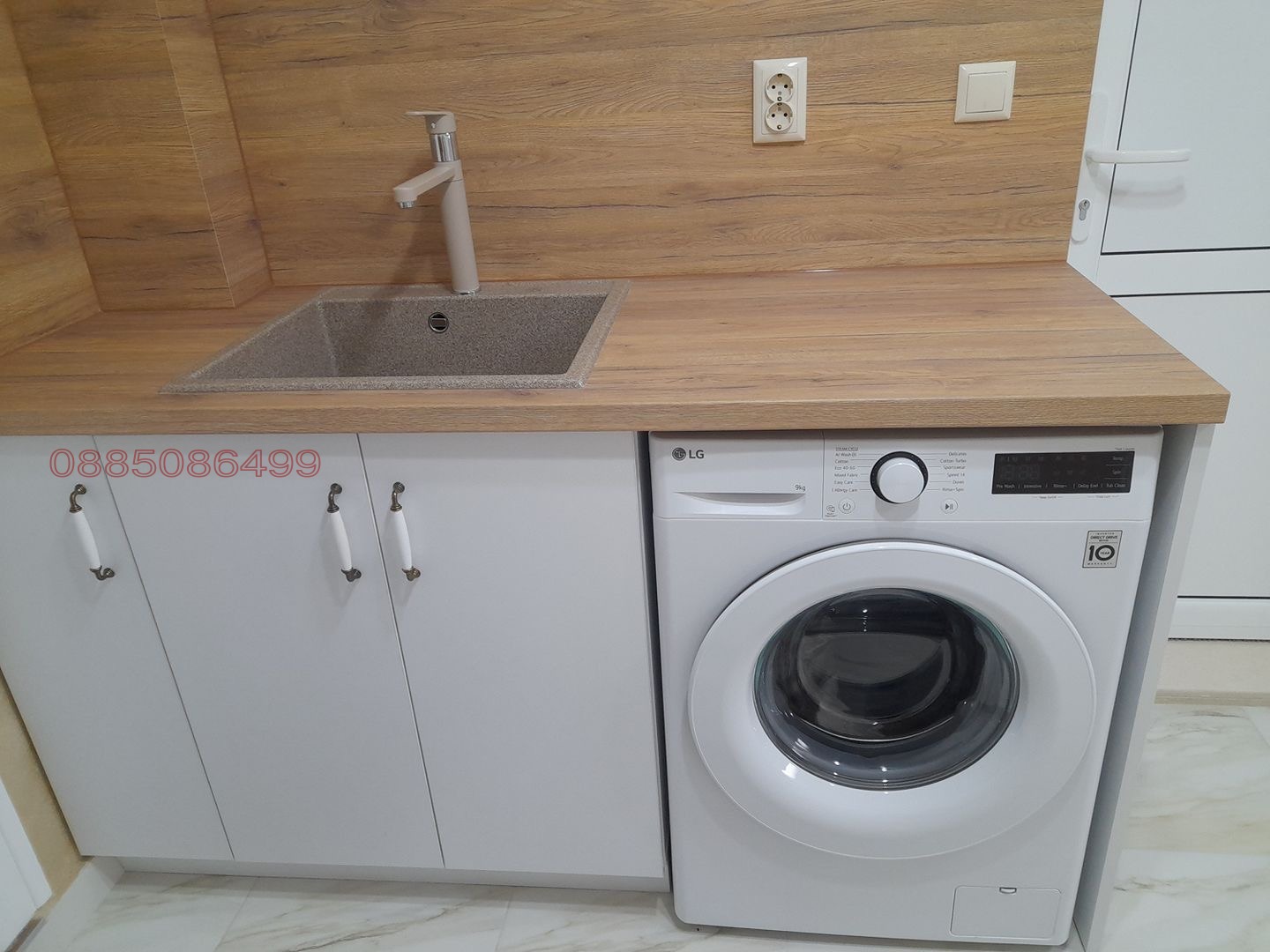 ���� ��� ���� 3-����� | Imot.bg � ����������� 2