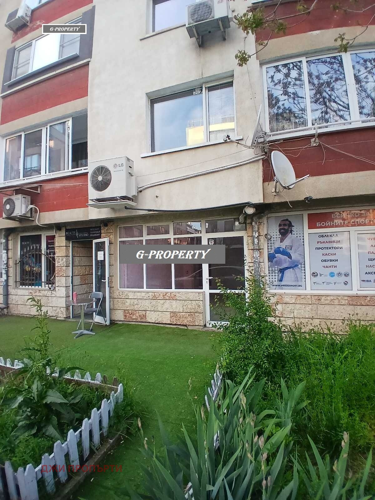 ���� ��� ���� ������� | Imot.bg � ����������� 10