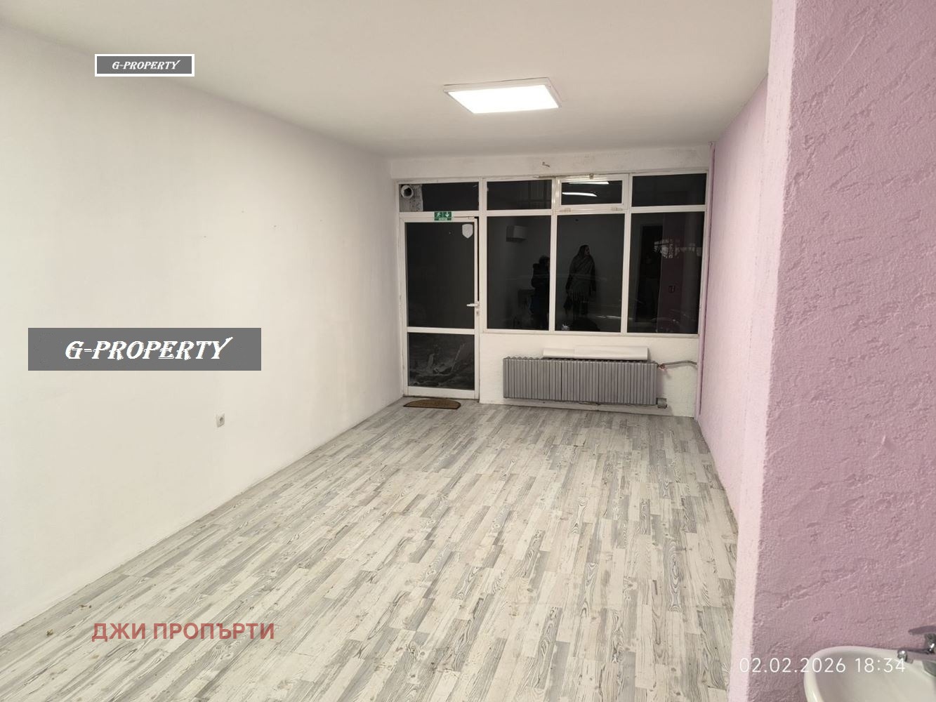 ���� ��� ���� ������� | Imot.bg � ����������� 3