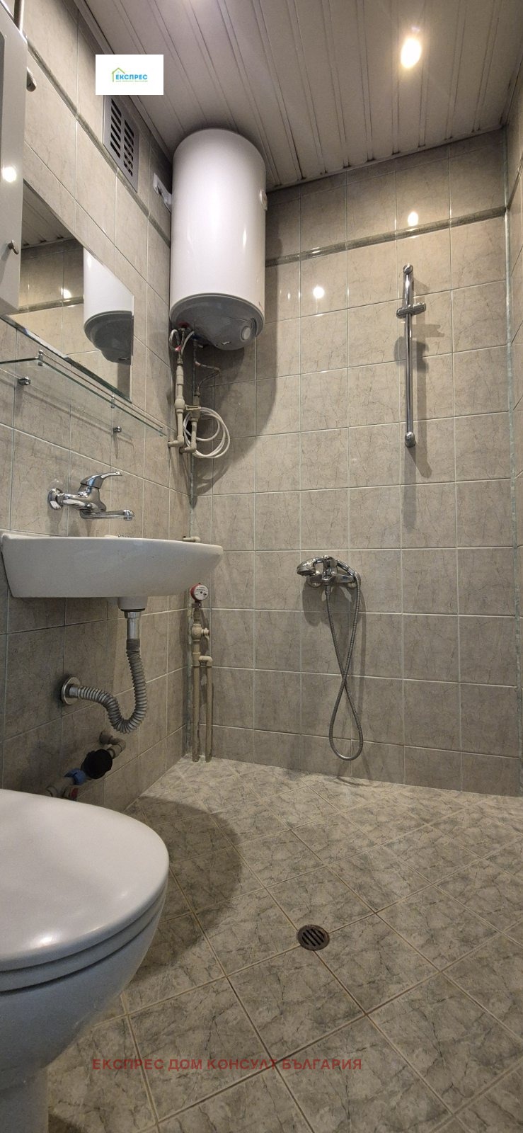 Do wynajęcia  2 sypialnie Sofia , Centar , 80 mkw | 94476707 - obraz [10]