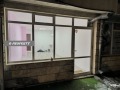 Дава под наем МАГАЗИН, гр. София, Борово, снимка 9