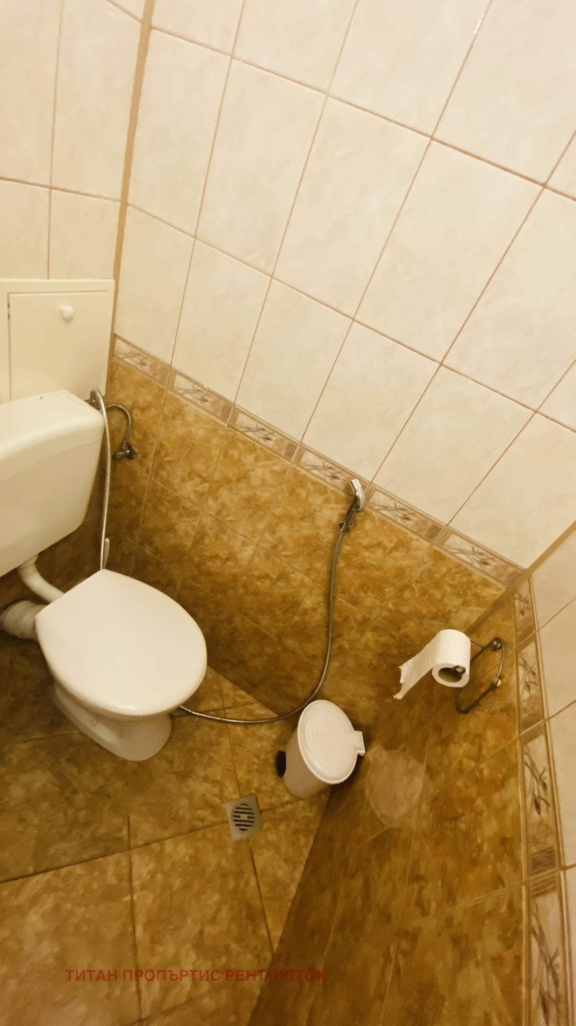 ���� ��� ���� 3-����� | Imot.bg � ����������� 5