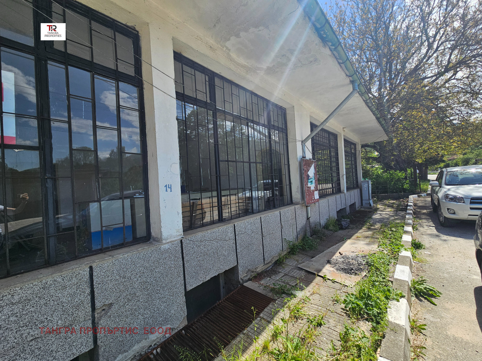 ���� ��� ���� ������� | Imot.bg � ����������� 1
