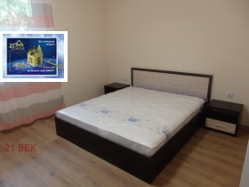 ���� ��� ���� 2-����� | Imot.bg � ����� ������ 3