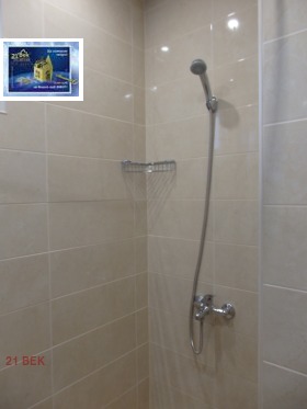 ���� ��� ���� 2-����� | Imot.bg � ����� ������ 6