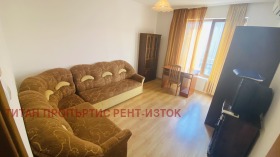 ���� ��� ���� 3-����� | Imot.bg � ����� ������ 4