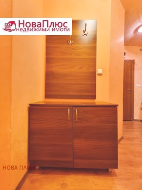 ���� ��� ���� 3-����� | Imot.bg � ����� ������ 11