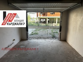 Garage Vazrojdenci, Kardjali 3