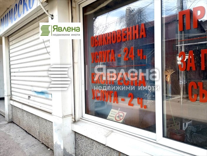 K pronájmu  Prodejna Sofia , Orlandovci , 70 m2 | 25207701 - obraz [3]