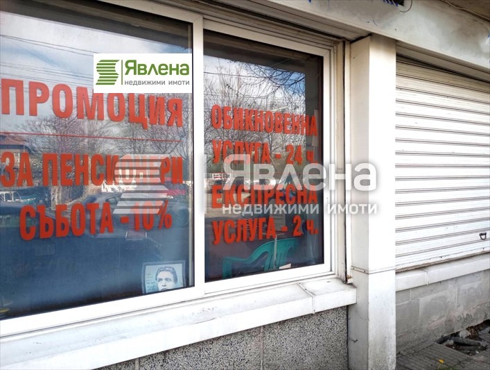 K pronájmu  Prodejna Sofia , Orlandovci , 70 m2 | 25207701 - obraz [2]