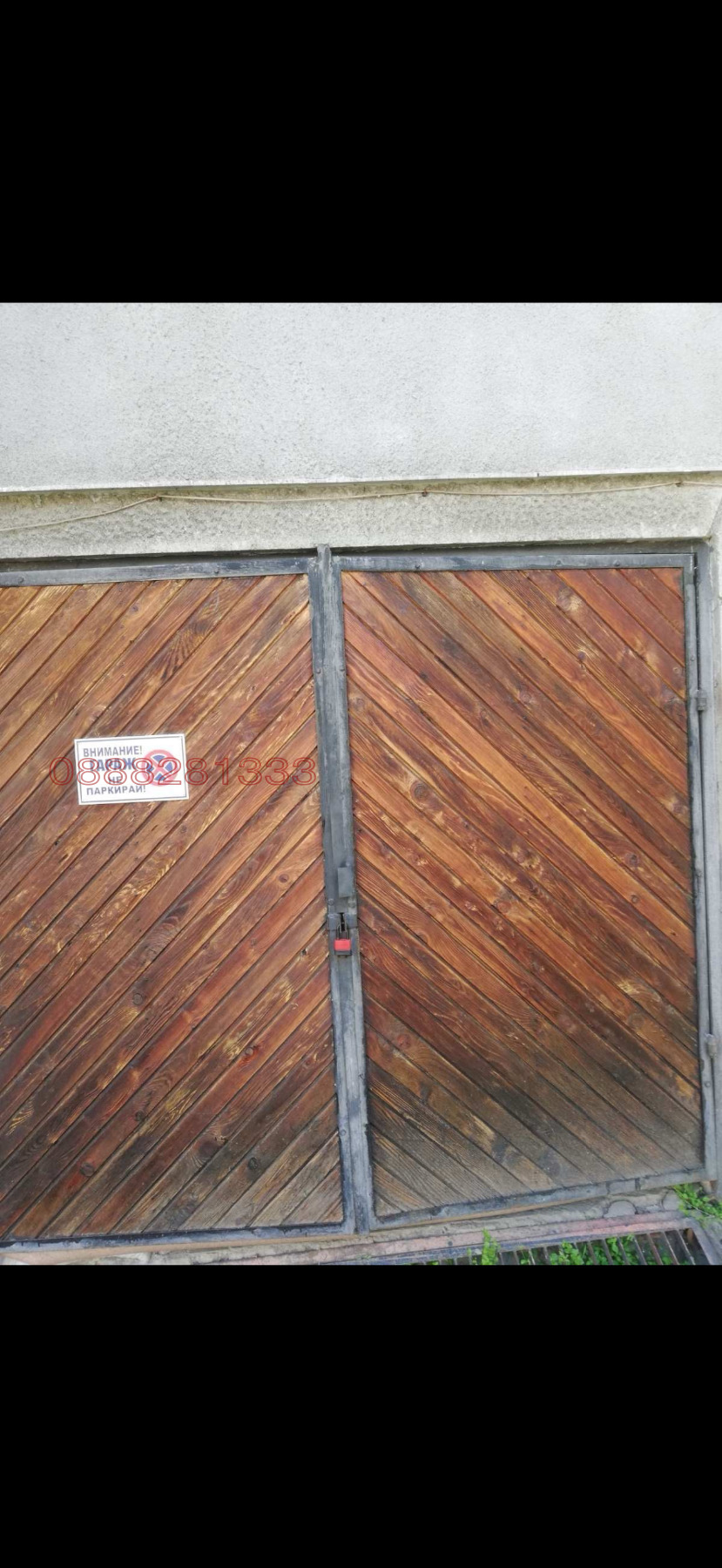 Дава под наем ГАРАЖ, ПАРКОМЯСТО, гр. София, Лозенец