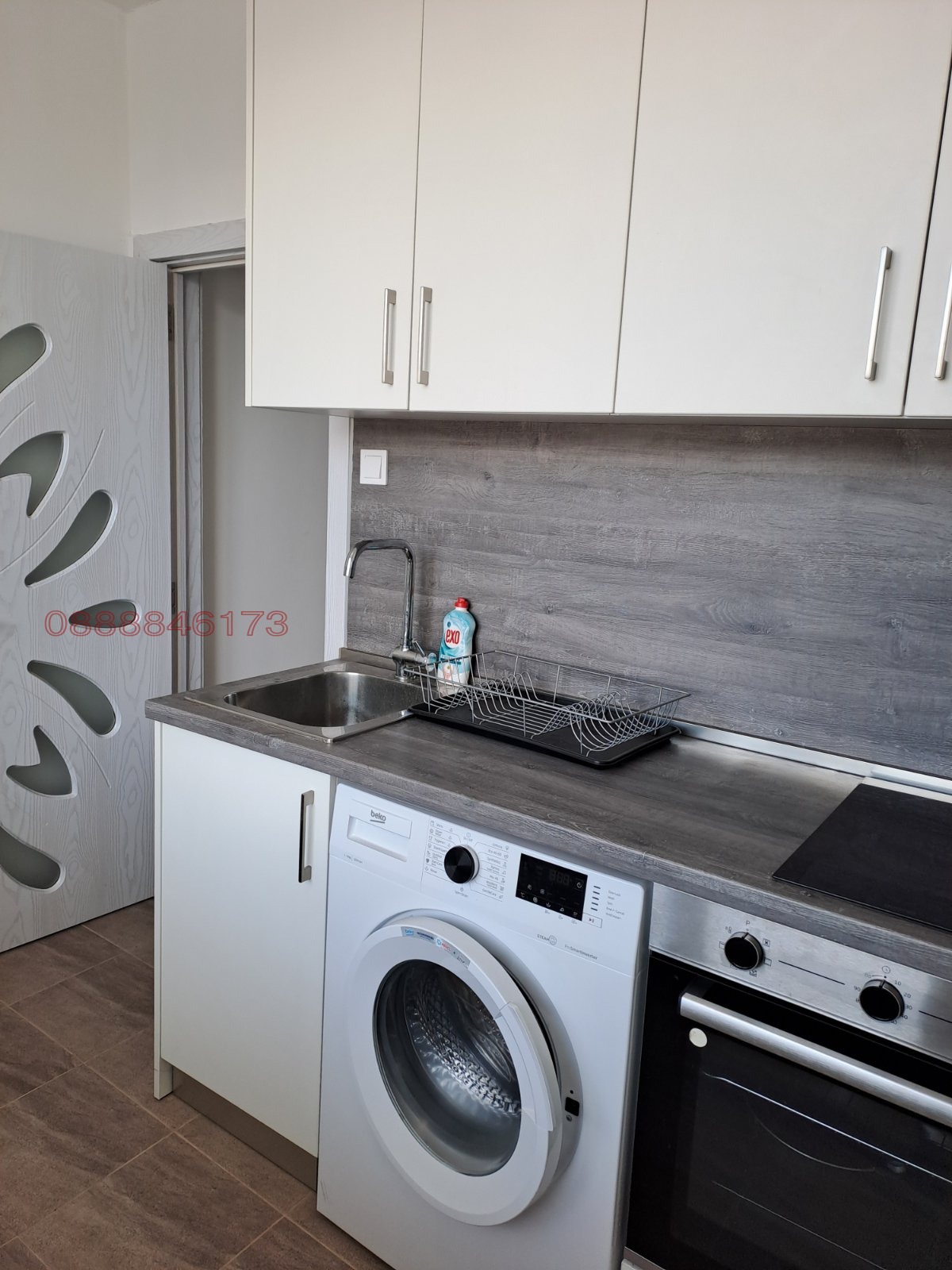 ���� ��� ���� 1-����� | Imot.bg � ����������� 7