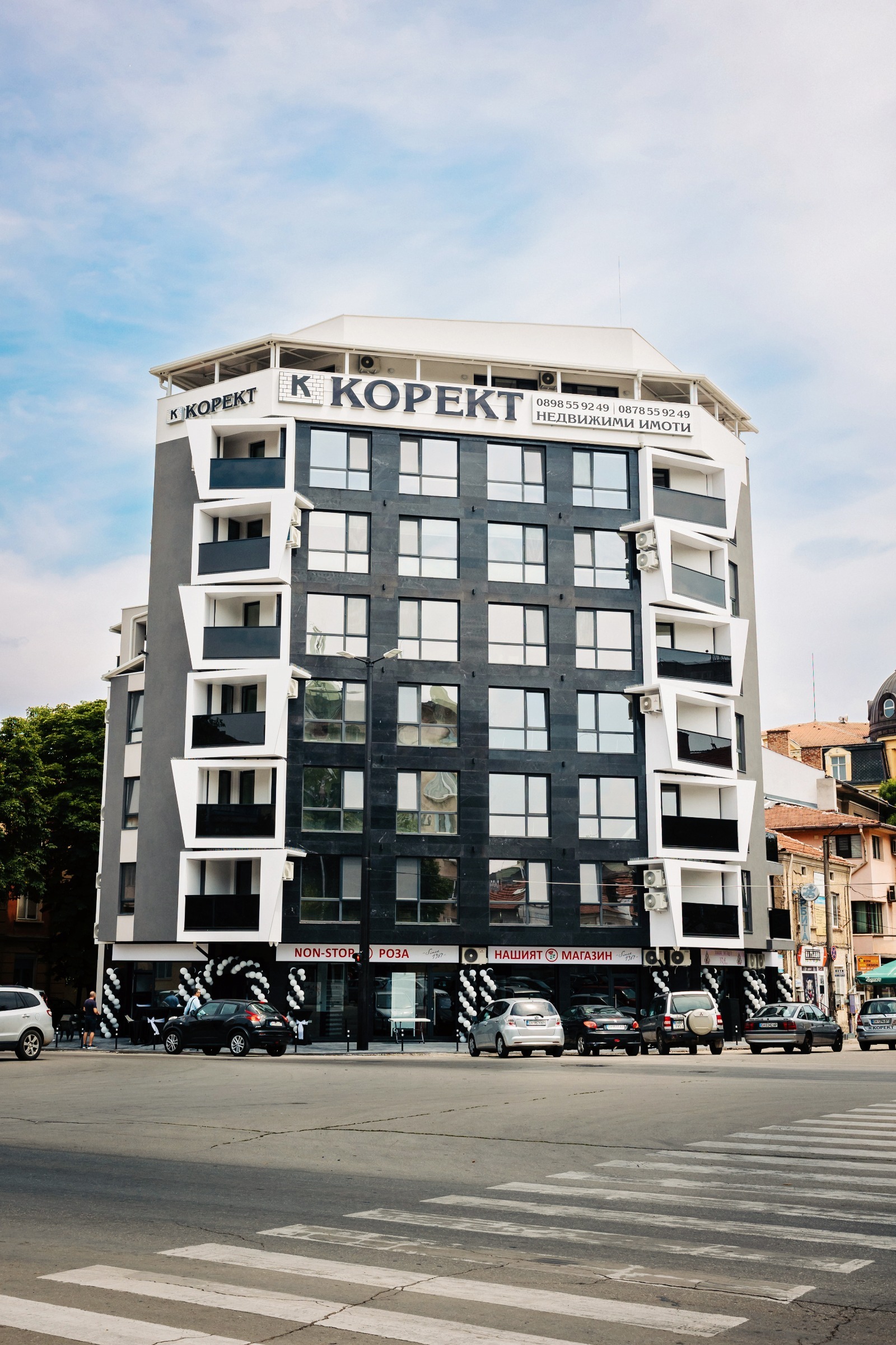 ���� ��� ���� 2-����� | Imot.bg � ����������� 11