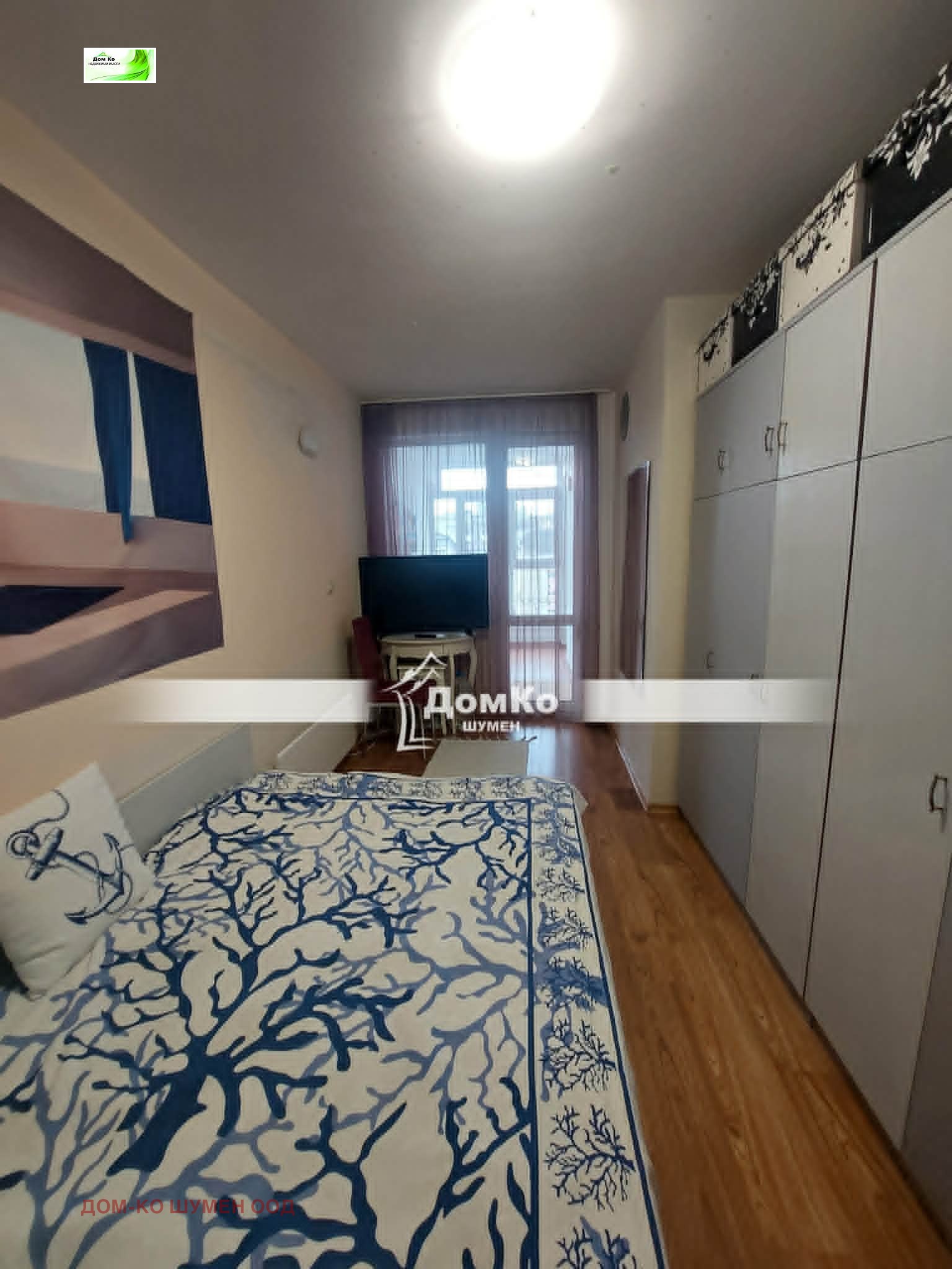 ���� ��� ���� 2-����� | Imot.bg � ����������� 7