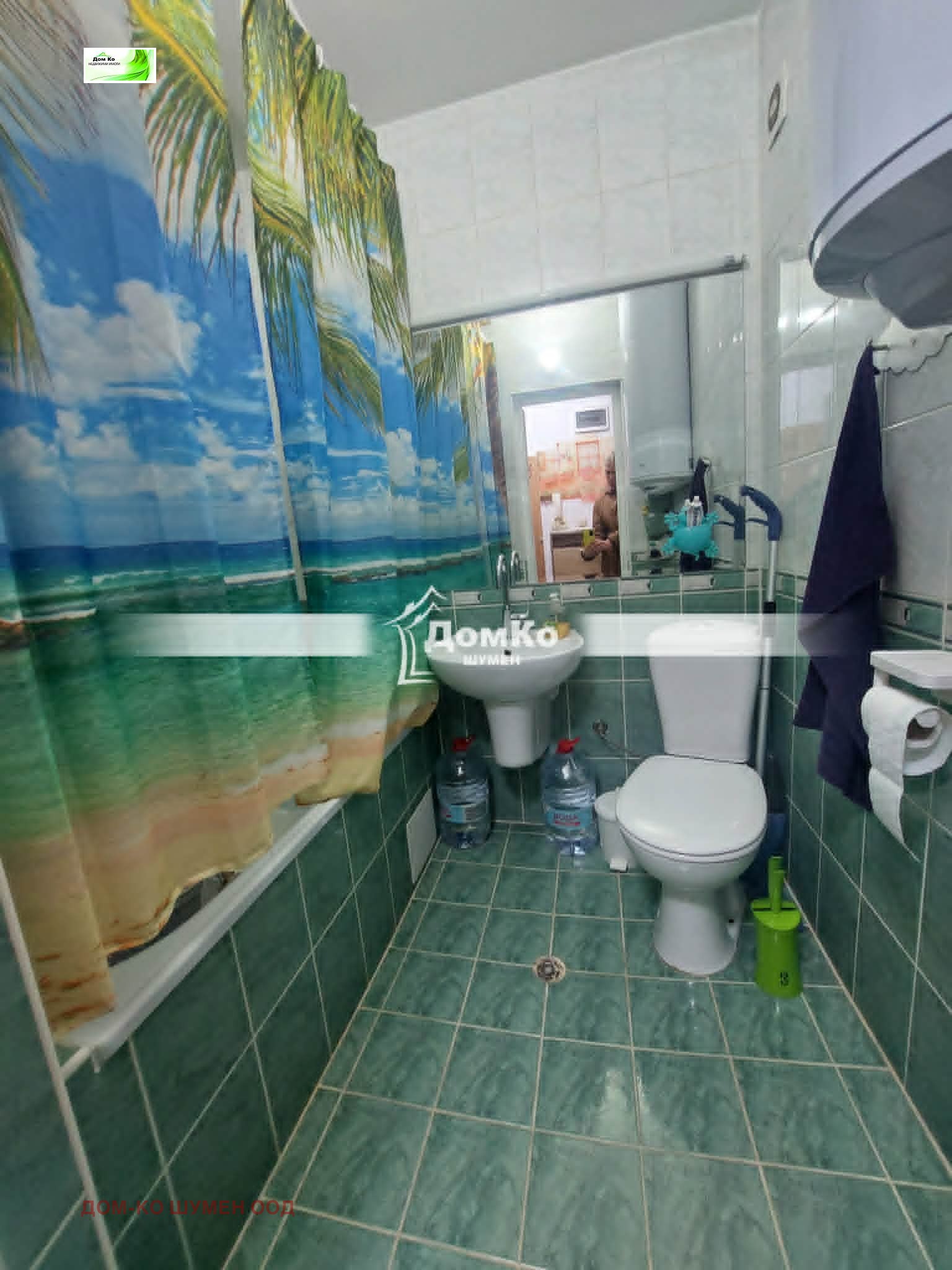 ���� ��� ���� 2-����� | Imot.bg � ����������� 9