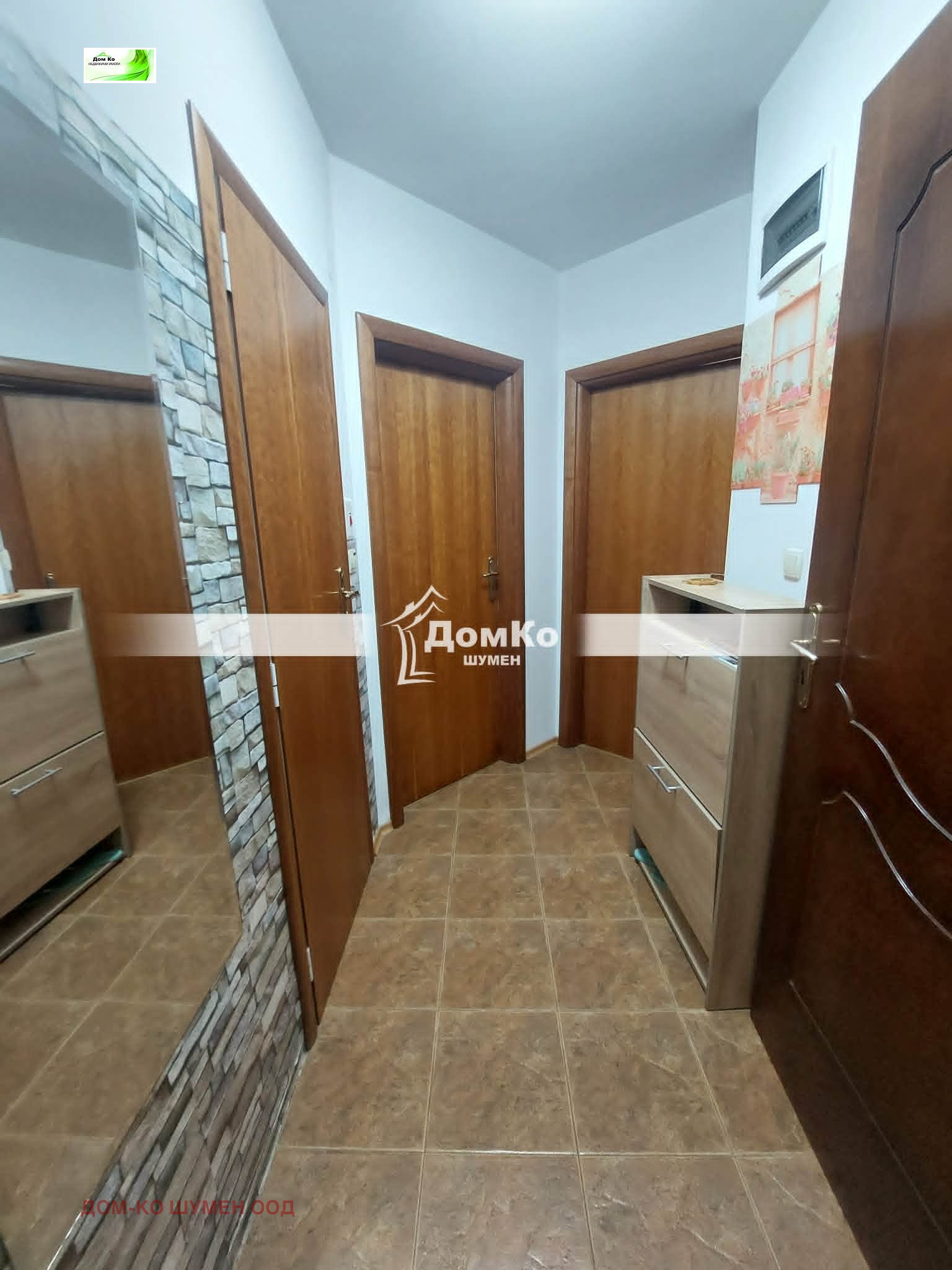 ���� ��� ���� 2-����� | Imot.bg � ����������� 8