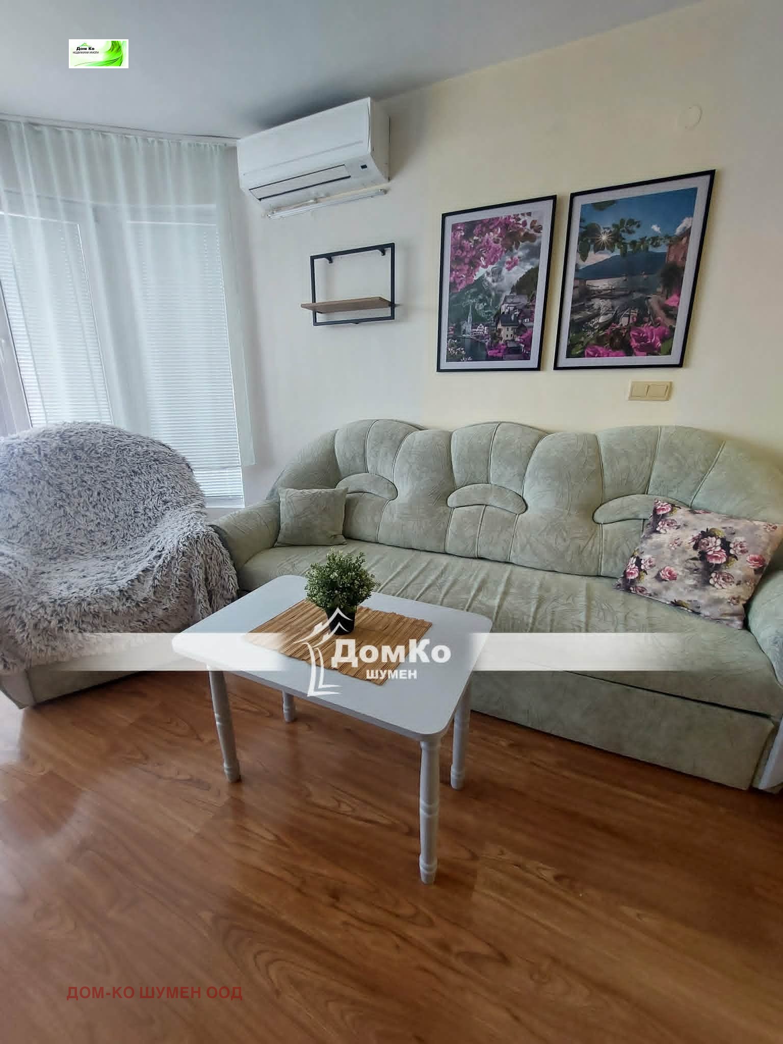 ���� ��� ���� 2-����� | Imot.bg � ����������� 3