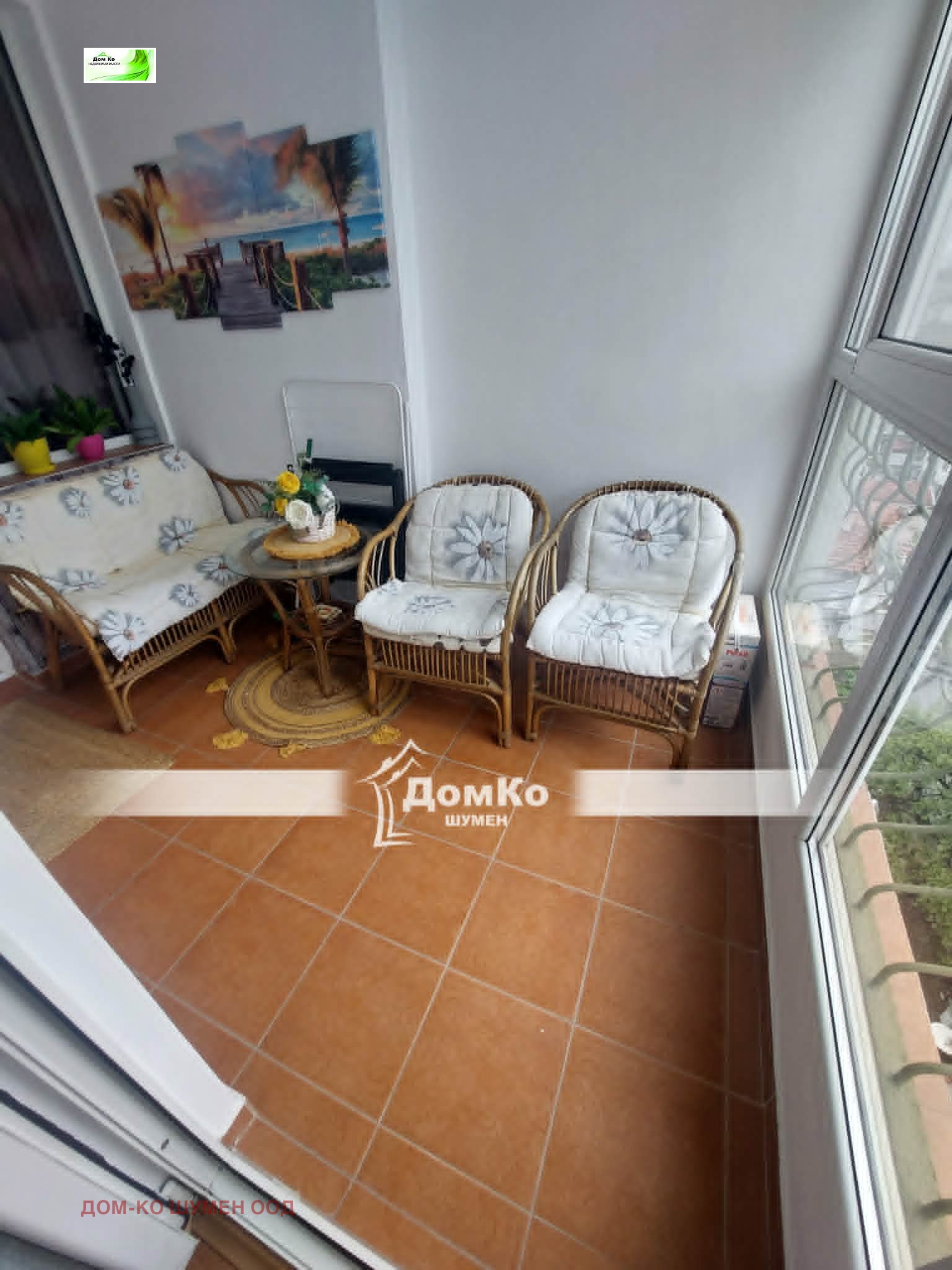 ���� ��� ���� 2-����� | Imot.bg � ����������� 5