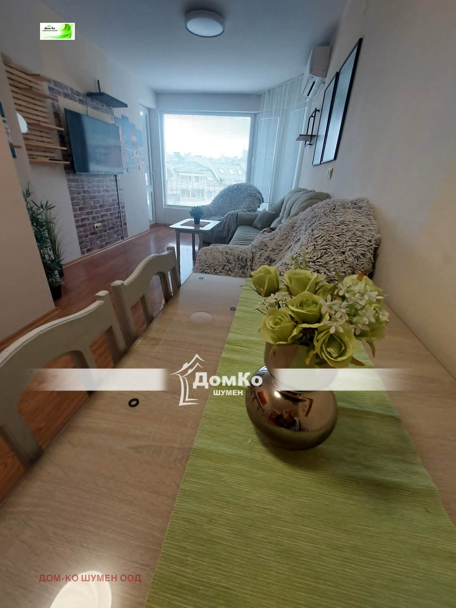 ���� ��� ���� 2-����� | Imot.bg � ����������� 1