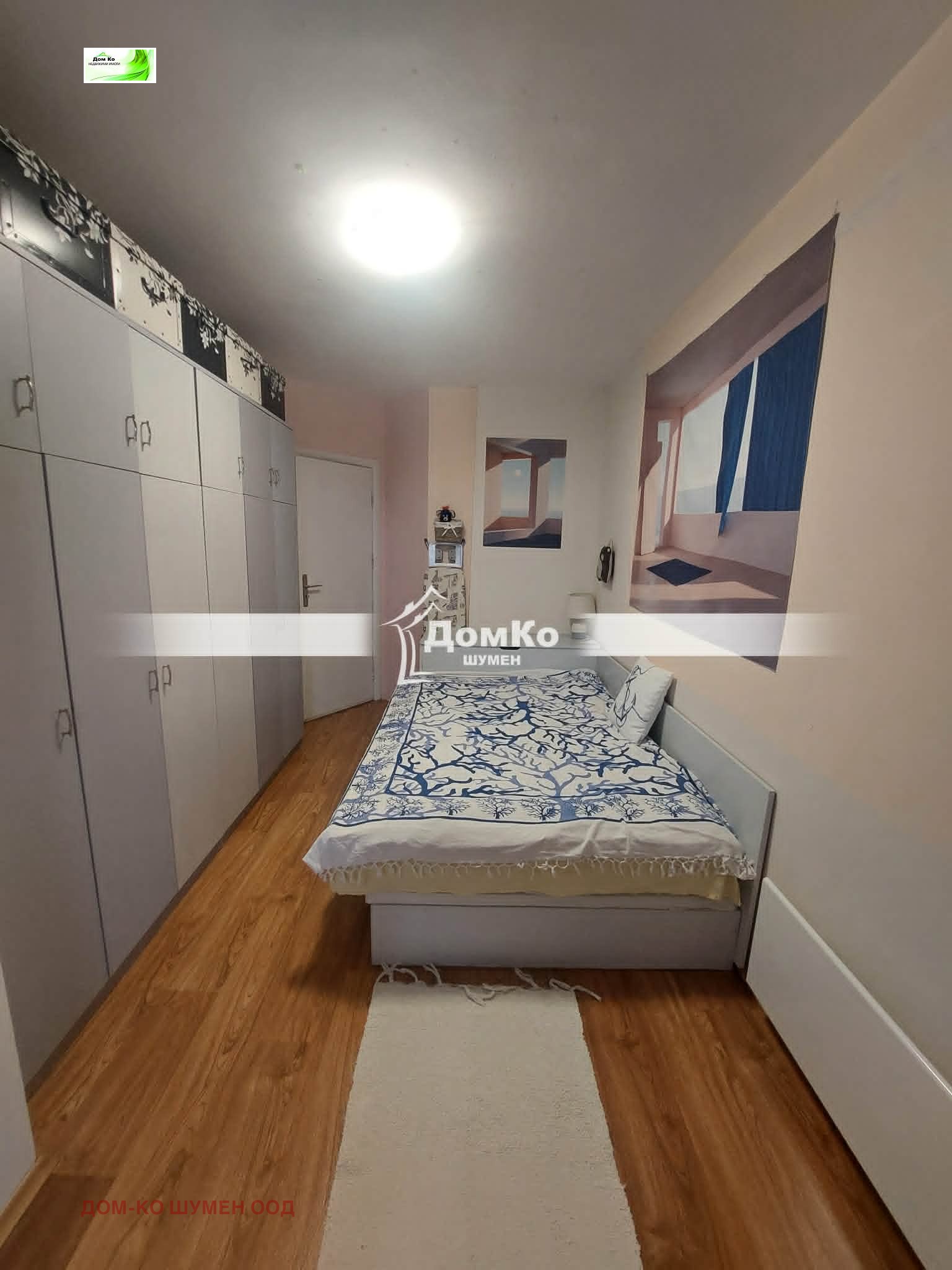 ���� ��� ���� 2-����� | Imot.bg � ����������� 6