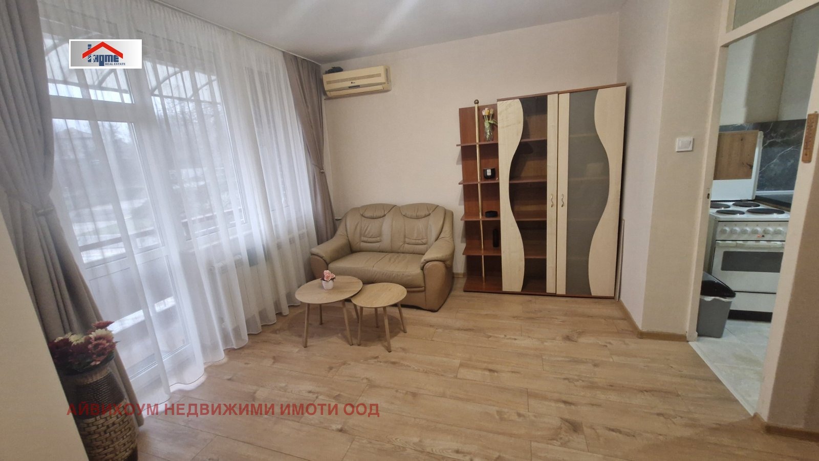 ���� ��� ���� 2-����� | Imot.bg � ����������� 5