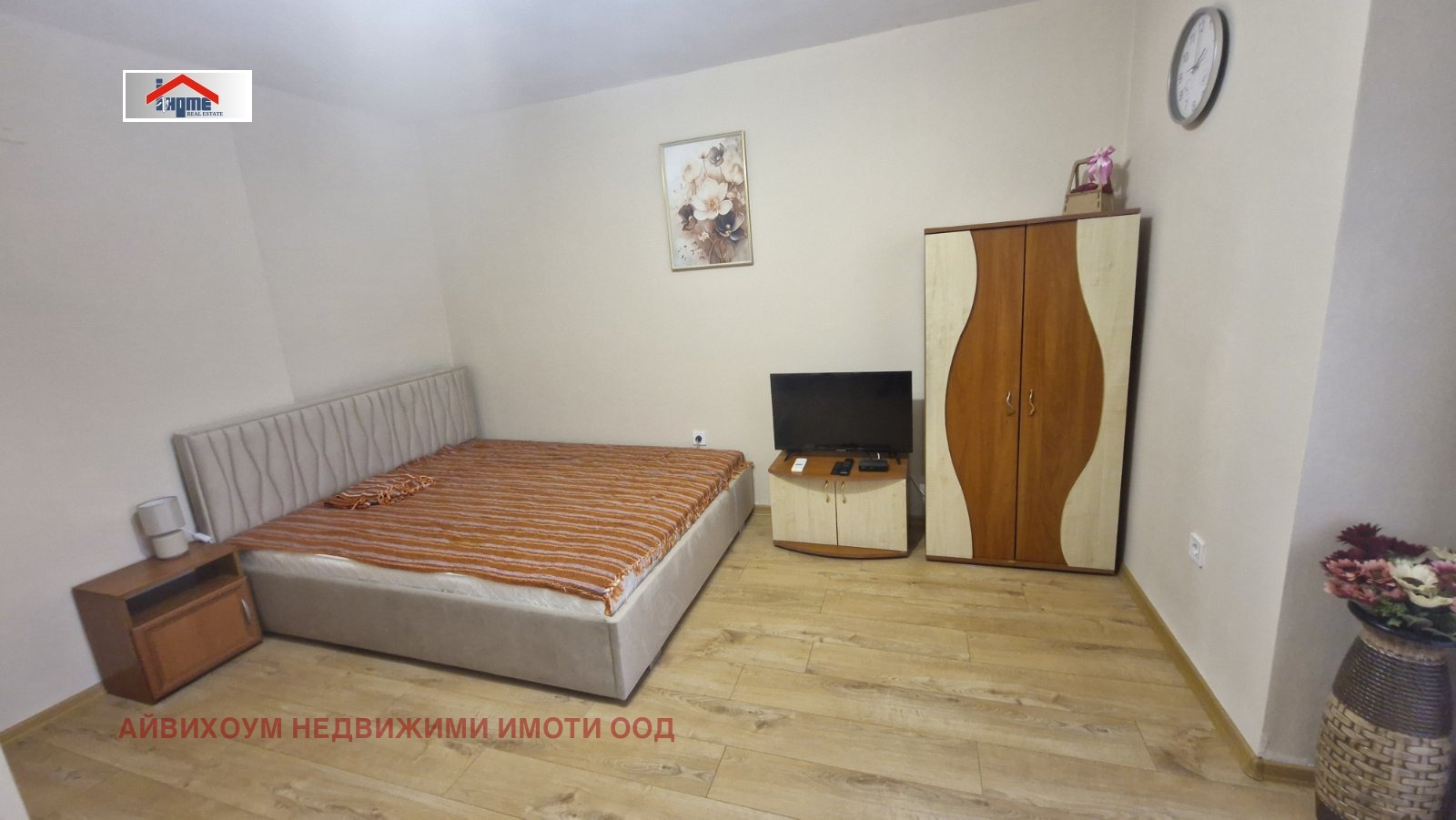 ���� ��� ���� 2-����� | Imot.bg � ����������� 6