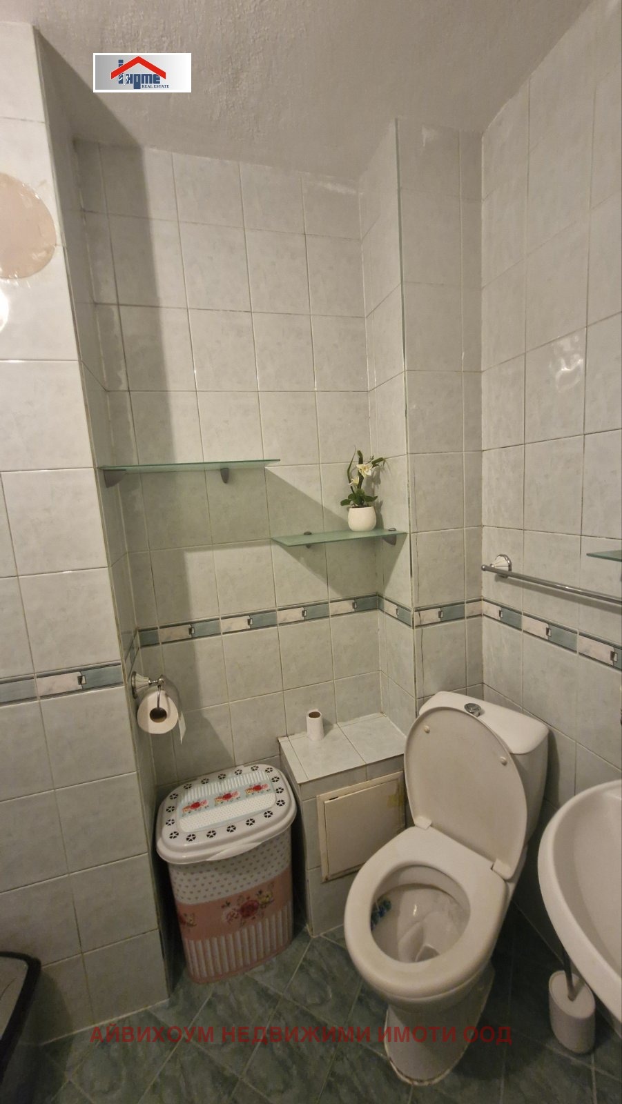 ���� ��� ���� 2-����� | Imot.bg � ����������� 8