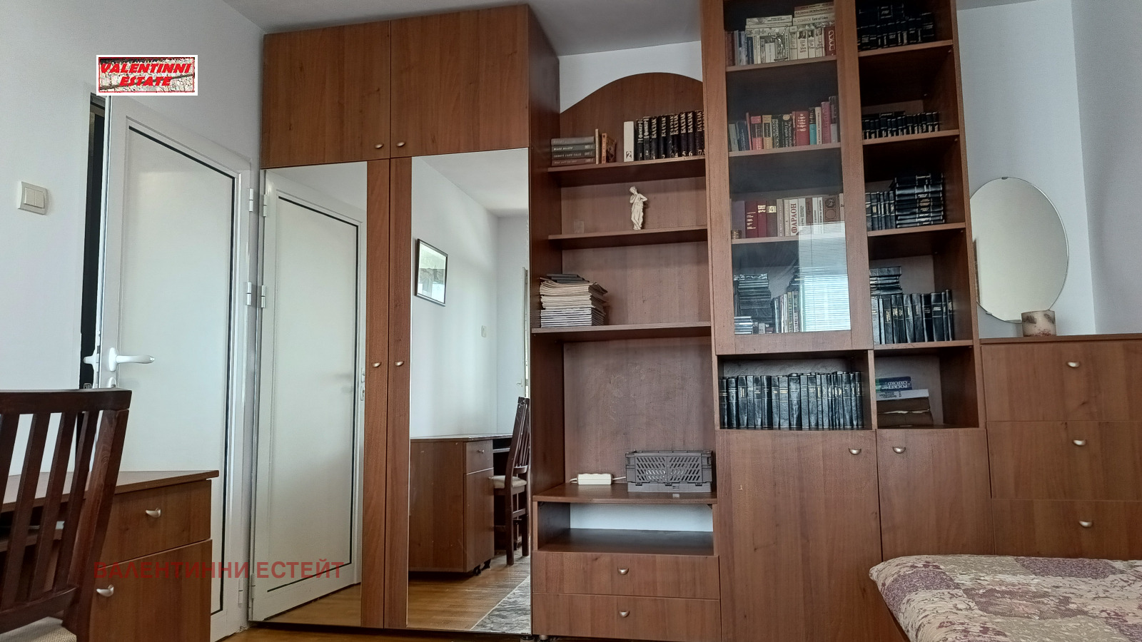 Дава под Наем 3-СТАЕН | Imot.bg — изображение 4