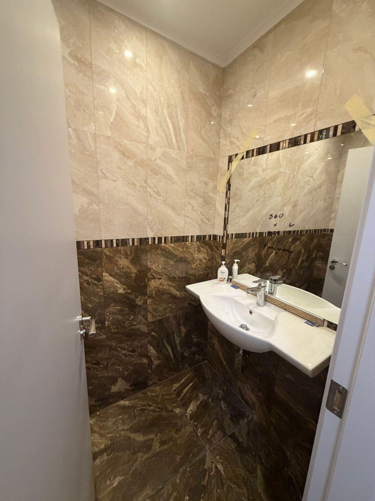 ���� ��� ���� 3-����� | Imot.bg � ����������� 10