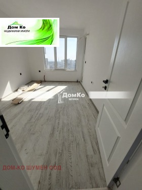    2- | Imot.bg    3