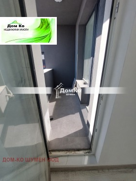    2- | Imot.bg    4