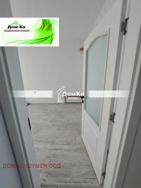    2- | Imot.bg    2