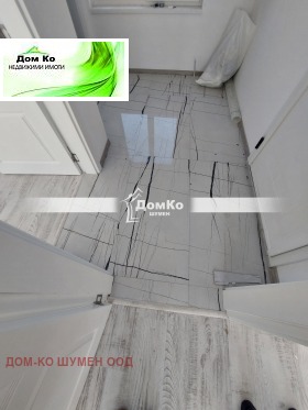    2- | Imot.bg    5