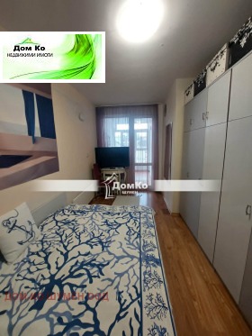 ���� ��� ���� 2-����� | Imot.bg � ����� ������ 7