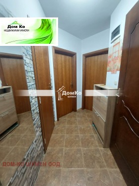 ���� ��� ���� 2-����� | Imot.bg � ����� ������ 8