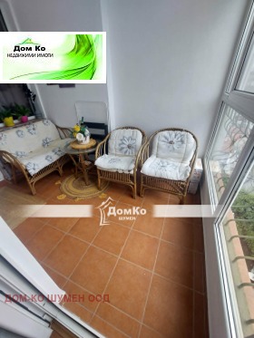 ���� ��� ���� 2-����� | Imot.bg � ����� ������ 5