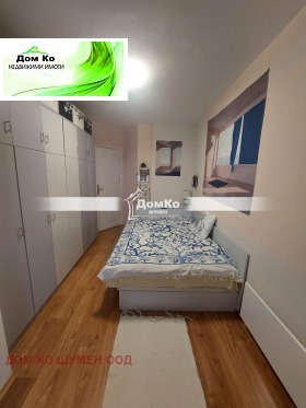 ���� ��� ���� 2-����� | Imot.bg � ����� ������ 6