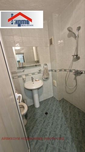 ���� ��� ���� 2-����� | Imot.bg � ����� ������ 7