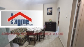 ���� ��� ���� 2-����� | Imot.bg � ����� ������ 4