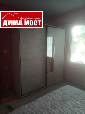 ���� ��� ���� 2-����� | Imot.bg � ����� ������ 8
